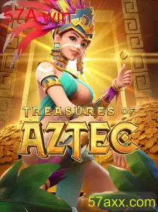 TreasuresofAztec